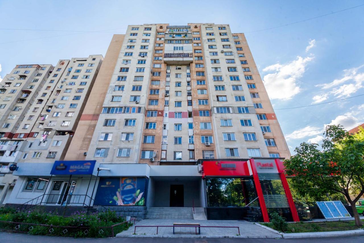 Fantastic View On Chisinau Center - Super Fast Wifi - Two Botanical Gardens - 2Br Apartment Bagian luar foto